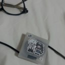 타이거루