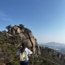 동산아파트입구31850) | 서울 근교 멋있는 산 양주시 불곡산 등산 코스 후기, 주차장 정보(놀이동산 보다 재밌음!)