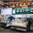 오라수산 이미지