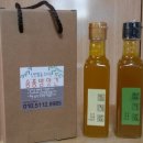 송풍방앗간 이미지