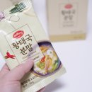 델링(delling)