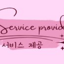 제이드비뇨기과의원 네이버블로그