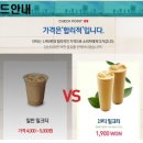 빽다방동탄카림