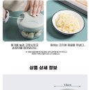 와우로 1L 네이버블로그