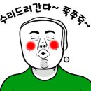 투다리뚝섬점 네이버블로그