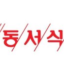 자매식품 이미지