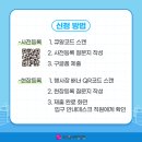 리화컨설팅 이미지
