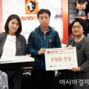 블랙야크해남점 - 52336 | 블랙야크해남점