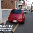 풍천탕 이미지