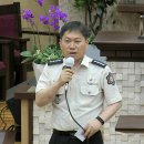 2025.06.10 김재석 (삼척소방서장) 이미지