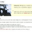 서강SLP학원 이미지