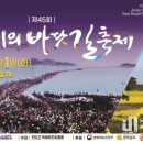 보배여행사 이미지