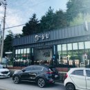 미조약국 이미지