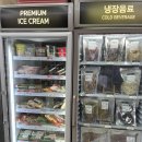 대한건어