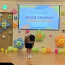 성체 지역아동센터 Daum카페
