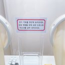 칠곡속내과의원 이미지