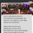 엘지세탁소 이미지