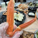 대박수산회포차 | 제천 대게맛집 대박수산회포차 산지직송 신선, 맛도 굿!