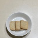 영베이커리 이미지
