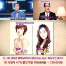 청담뷰티 이미지