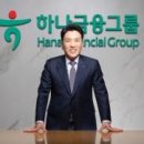 (주)아이엠 50 이미지