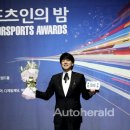 골든종합카 이미지