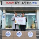 파리바게뜨경북 - 의성군 중앙길 69 | 파리바게뜨경북