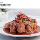 쏘쿡