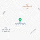 대선자동차보링 이미지