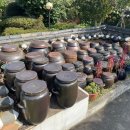 갑을원 한옥카페 이미지