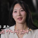 케이팝민박