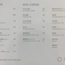 은유재 (아뜰리에) 이미지