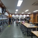 크린업24오치일곡점 이미지