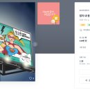 7광고디자인