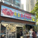 속초 붉은 대게 | [상계역 홍게 맛집] 속초붉은대게 (웨이팅 후기, 주차 가능, 꿀팁)