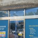 안강아산내과의원 네이버블로그