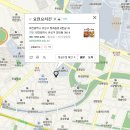 요런요치킨 - 중구 산성로57번길 25 | 대전 장대동 요런요치킨, 죽동에서 배달시켜 먹은 후기.
