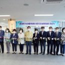다사랑행복센터 이미지