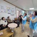 효창동제1경로당 이미지