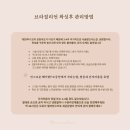더끌림뷰티 이미지