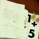 제이더블유영어 | D-120 : 청첩장 샘플 #4 the LAST!!