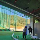 오오유골프연습장 이미지