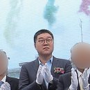 [단독]쌍방울 김성태 전 회장, 태국서 호화 도피 생활 이미지