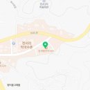 여주-0151 네이버블로그