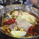 맛나춘하추동밀면