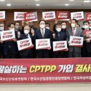 전국수산 이미지