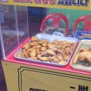 수미떡방앗간 이미지