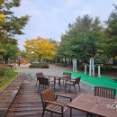 흰여울공원놀이터 이미지