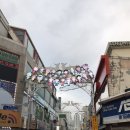 빈땅레스토