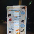 비비큐남동 이미지